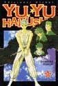 Yu Yu Hakusho 19 (Shonen Manga) (Spanish Edition)
