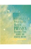 Hecht's Physics: Algebra/Trig