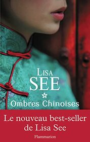 Ombres chinoises