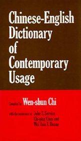Chinese-English Dictionary of Contemporary Usage