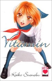 Vitamin 01.