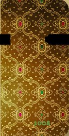 French Ornate 2008 Cuivre Slim Versodayplanner