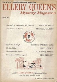 Ellery Queen's Mystery Magazine, May 1958 (Vol. 31, No. 7)
