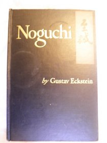 Noguchi,