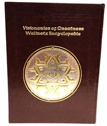 Visionaries of Greatness Wolinetz Encyclopedia (Wisdom from Sinai, Volume One Dedicated by Charlotte and Joel Marks)