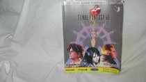 Final fantasy VIII: For the PC (Brady games)