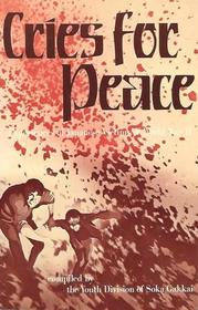 Cries for Peace: Experiences of Japanese Victims of World War II