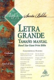 Santa Biblia: La Biblia de las Americas : Edicion de Letra Grande/Rojizo, imitacion piel