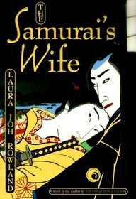 The Samurai's Wife (Sano Ichiro, Bk 5)