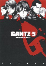 Gantz 04.