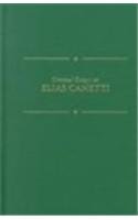 Critical Essays on Elias Canetti (Critical Essays on World Literature)