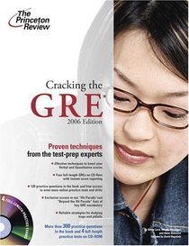 Cracking the GRE with CD-ROM