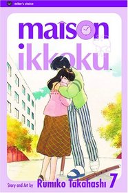 Maison Ikkoku, Vol. 7