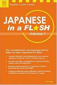 Japanese in a Flash (Tuttle Flash Cards)