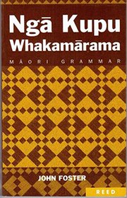 Nga Kupu Whakawarama Maori Grammar