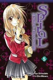 Spiral, Vol. 5: The Bonds of Reasoning (Spiral)