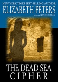 Dead Sea Cipher: Library Edition