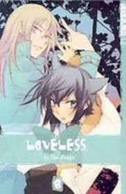 Loveless 8 (Loveless (Graphic Novels))
