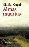Almas muertas / Deap Souls (Spanish Edition)