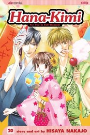 Hana-Kimi:  For You In Full Blossom, Volume 20
