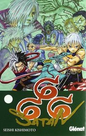 666 Satan 7 (Shonen Manga) (Spanish Edition)