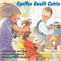 Cynffon Gwallt Catrin (Welsh Edition)