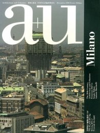 A+u Milano (A & U Architecture and Urbanism)
