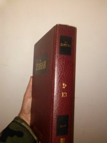 The Zohar Volume 13 : By Rav Shimon Bar Yochai: From the Book of Avraham: With the Sulam Commentary by Rav Yehuda Ashlag