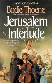 Jerusalem Interlude: Library Edition