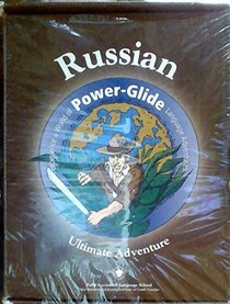 Russian Ultimate Adventure Power-Glide (Russian Edition)
