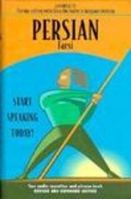 Language 30 Persian (Farsi) (Language/30)