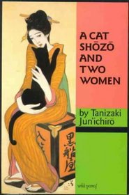 A Cat Shozo and Two Women (The University of Sydney East Asian Series)