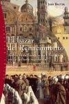 El Bazar Del Renacimiento (Spanish Edition)