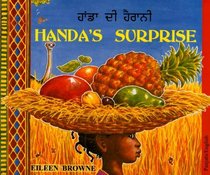 Handa's Surprise : Read and Share