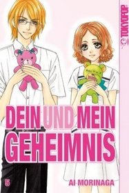 Dein und mein Geheimnis 05 (German  Edition)