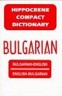 Bulgarian-English/English Bulgarian Dictionary (Compact Dictionary Series)