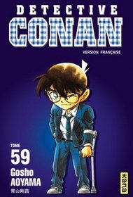 Détective Conan, Tome 59 (French Edition)