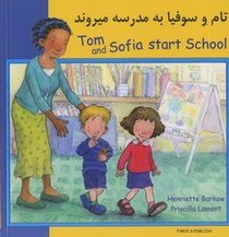 Tom and Sofia Start School in Farsi and English (First Experiences)