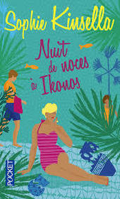Nuit de noces a Ikonos (Wedding Night) (French Edition)