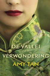De vallei van verwondering (The Valley of Amazement) (Dutch Edition)