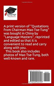 Quotations from Chairman Mao Tse-Tung: Annotated; photos included