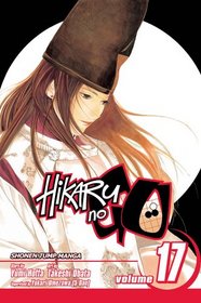 Hikaru No Go, Vol 17