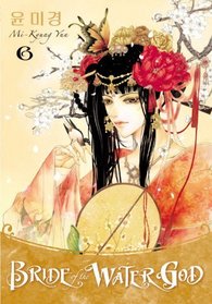 Bride of the Water God Volume 6