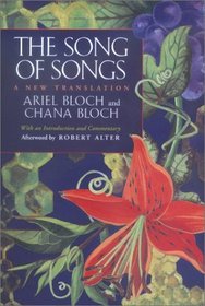 The Song of Songs: A New Translation, Gift Edition