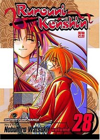 Rurouni Kenshin, Volume 28 (Rurouni Kenshin (Graphic Novels))