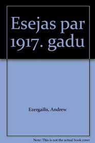 Esejas par 1917. gadu