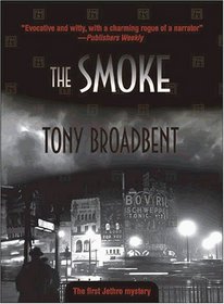 The Smoke (Jethro, Bk 1)