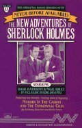 The New Adventures of Sherlock Holmes, Vol 13: Murder in the Casbah / The Tankerville Club (Audio Cassette)