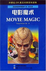 Elementary B: Movie Magic (DK ELT Graded Reader)