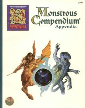 Mystara Monstrous Compendium Appendix (Advanced Dungeons  Dragons, 2nd Edition)